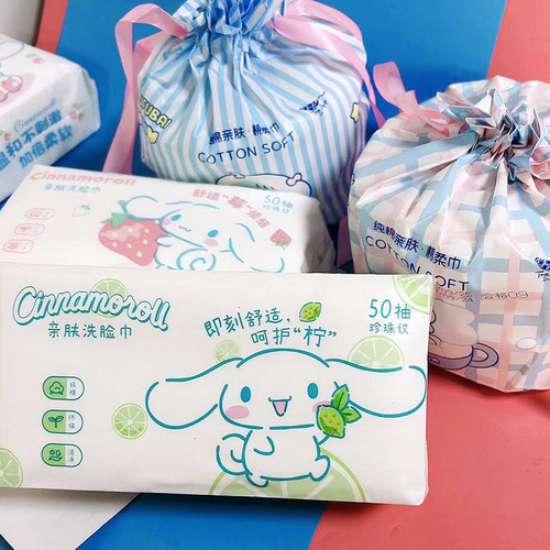 Guaigui Dog Cotton Soft Facial Towels, Kt Cat One-Time Face Cleansing Towels, Thick Pearl Pattern Cleansing Pads, Removable Makeup Remover Roll Towels, Soft Skin Towels