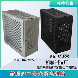 ���I���ܙC��̨ʽ�C�䎧�i��PC�C�����USB���ܙC�����C��