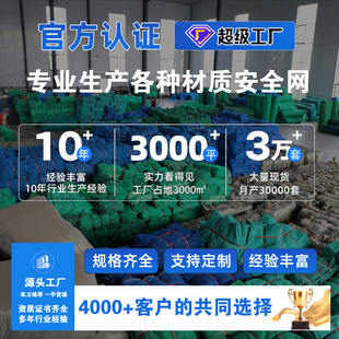 ���B��Ŀ�W���ط��o�W�Gɫ���W������Ŀʽ��ȫ�W�����W����F؛