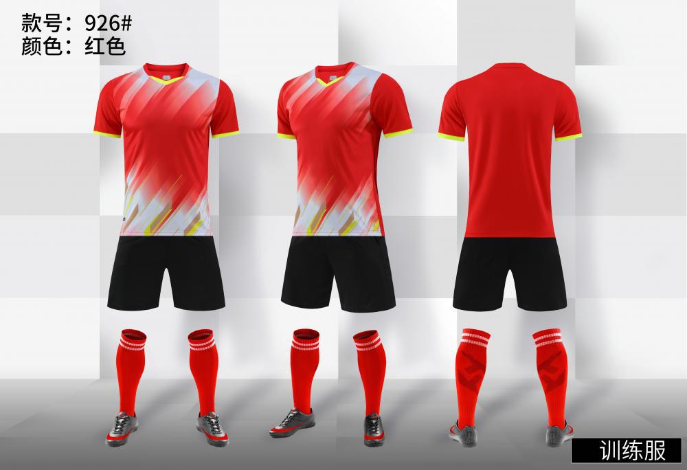 Trajes de entrenamiento de secado rápido para hombres fitness entrenamiento de manga corta maratón de verano equipo de ejercicio de secado rápido 926
