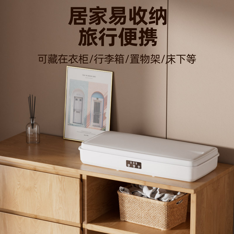 衣服烘干机家用折叠大容量宿舍衣物内裤干衣机双层三层烘衣机定时|undefined