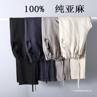 ǰ�n���100%������ѝ��ʿ�ļ����e�ŷ�С�_ѝ�Ї��L��������ѝ��