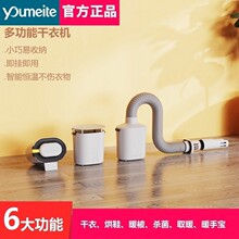 �����ر�y���C����ů���C�������ȡů��Ь�C����ů���C����