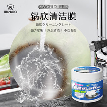 �ͽ�偵׺ڹ��坍������ȥ���ڽ�������Ҭ���Ͳ��P�偵׳�����