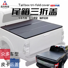 �m�ø���F150���������w̹;���湫��RAM������Ƥ�������Ӳ���w