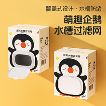 �N��ˮ���^�V�Wϴ��ؚ�����ˮ��һ�����^�V�W�����b200ֻ�^�V�W