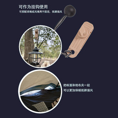 Outdoor camping tent windproof fixing clip multi-functional plastic tarp clip wind rope hook shark clip