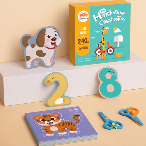 Children's handmade paper for paper-cutting, kindergarten 3-6 years old, DIY colorful paper, origami materials, paper-cutting tools, complete set
