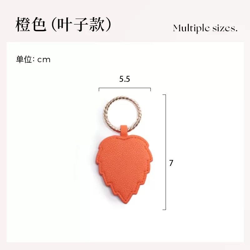 오렌지 - 리프 스타일 - 정품 기간 한정 특별 제공