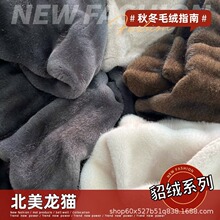 �ﶬ�Ӻ����؈ë�q���� ���b����ɳ�l�����ֹ� DIY ���� �S��ֱ