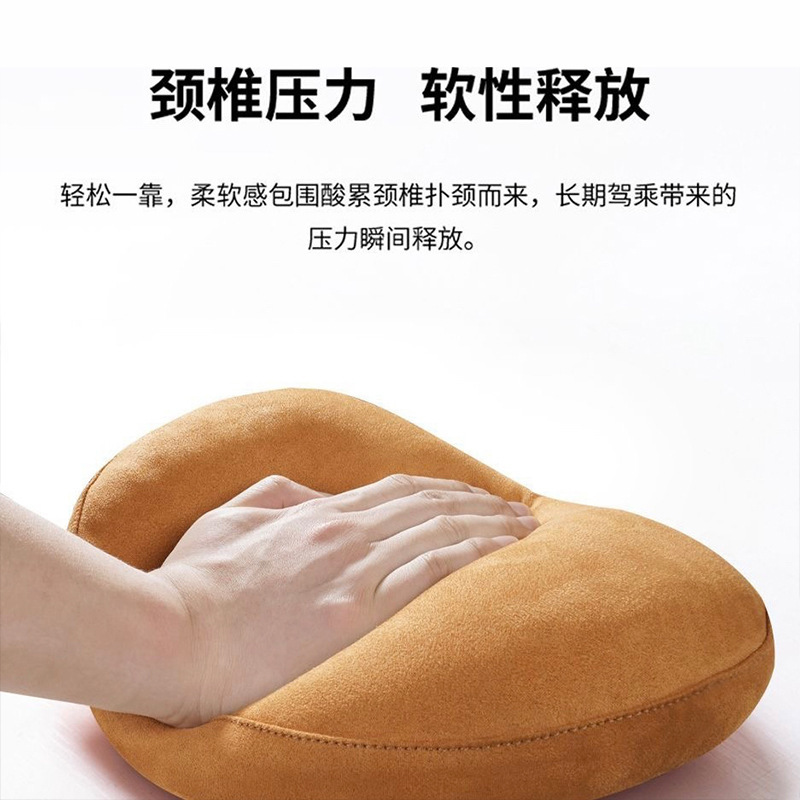 자동차 요추 지원 자동차 쿠션 운전 좌석 등받이 카시트 DEERSKIN 벨벳 요추 베개 머리 받침 사계절 유니버설