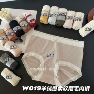 W019��ů��q������Ů��ѝ���β����d�������mĥëŮ��ѝ��Ů