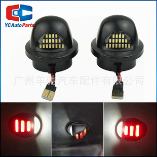 Applicable to Ford Raptor Pickup F150 F250 F350 F450 F550 Car LED License Plate Light License Plate Light