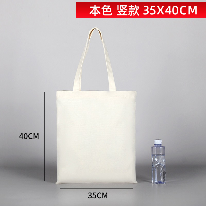 Bolsas en blanco personalizadas logotipo de alta calidad temporada de graduación clase de capacitación de lienzo bolsa de algodón bolsa personalizada image 16