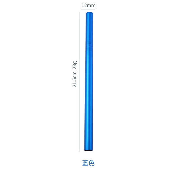 【Blue】Straight pipe diameter 12