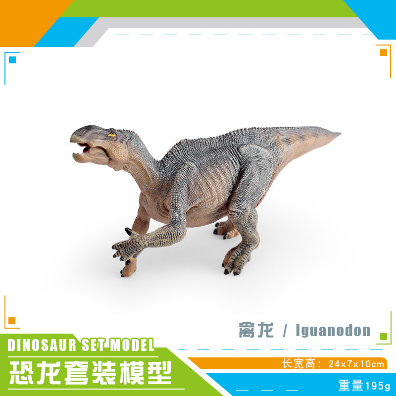 Simulación transfronteriza serie de dinosaurios jurásicos herbívoros Lianglong Lei Longmen Xi Long mesa juguetes de decoración estática
