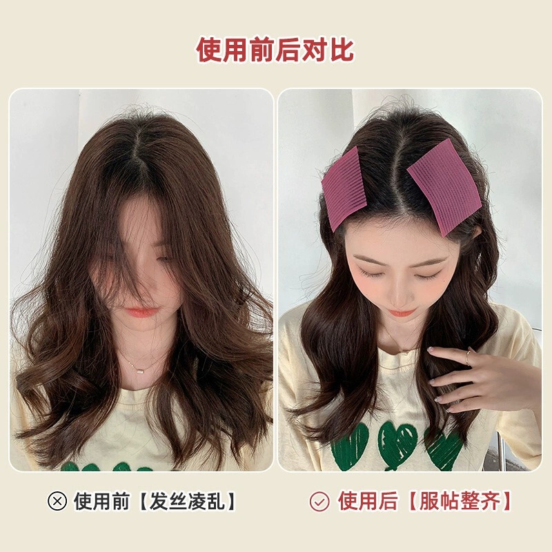 女性用前髪ステッカー、髪用粘着マジックステッカー、ヘアステッカー仕上げ加工品、髪に貼れるマジックステッカー|undefined