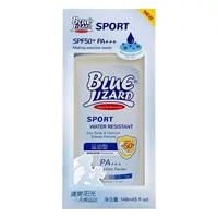 Синяя ящерица спортивный солнцезащитный спрей SPF50 солнцезащитный крем освежающий солнцезащитный крем 2-в-1 анти-спрей