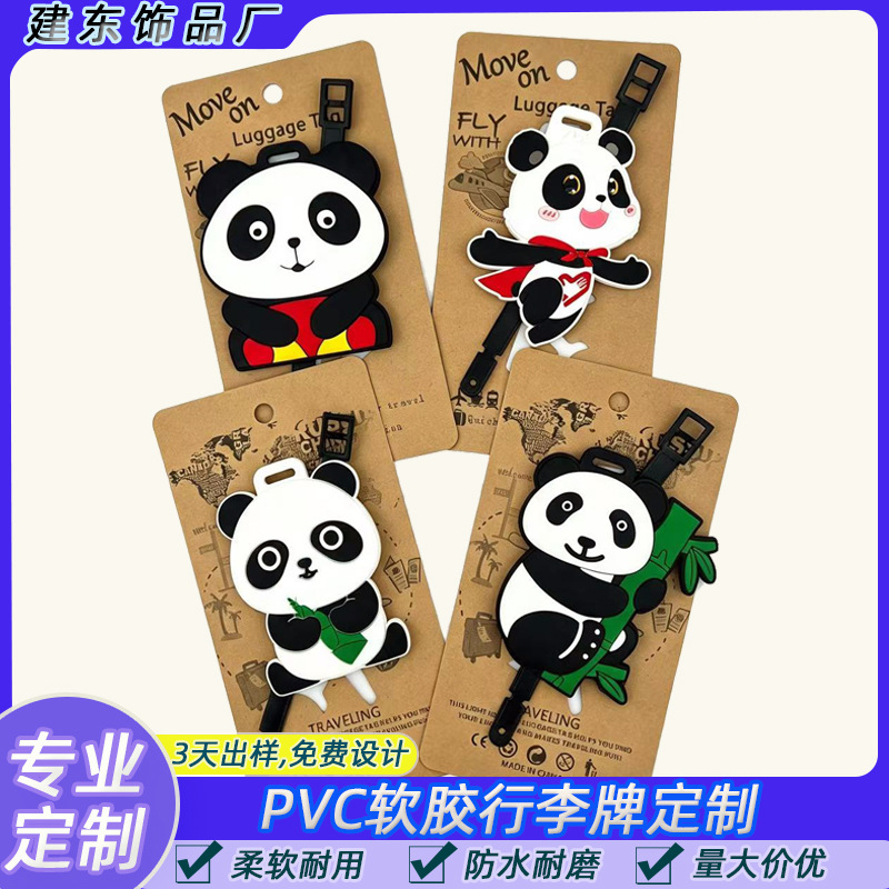 Cute Cartoon Panda Luggage Tag, Creative Travel-Specific Pvc Soft Rubber Boarding Pass, Exclusively for Cross-Border Use