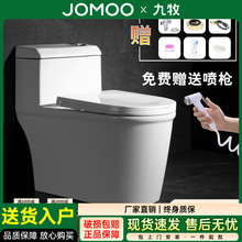 �����S��ֱ�N���ó�ˮ�RͰ�ڰ�����������ʽ��ڏ���ˮ��������