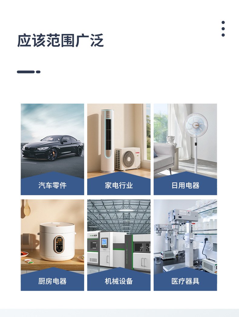 详情页_04.jpg
