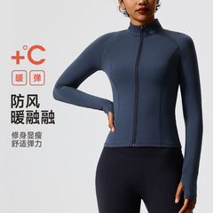 New Standing Collar Workout Top Long Sleeve Sports Jacket Slimming Running Yoga Clothes Zipper Tight Fitness Clothing