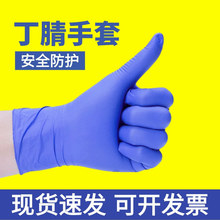 һ���Զ������� ���{��ɫ����N���������׏S�Ҳ�y����������