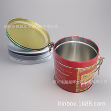 �ߙn���~�ռ{���F���w�ܷ��R���F��200g���~��