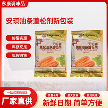 �������Ï����͗l���Ʉ�250g���o�X���͗l�o���\�ݴ�ی������