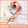 Realistic cloth, headband, suitable for import, roses, halloween