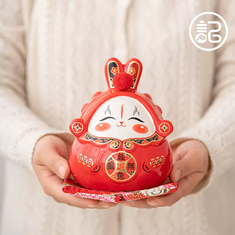 《钱兔无量》兔子存钱罐 兔年吉祥物 生肖陶瓷本命年 工艺礼品