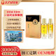Hydrating Moisturizing Cream KUGE Royal Jelly Gold Beauty Moisturizing Essence Two-piece Skin Care Moisturizing