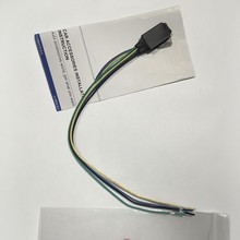 适配先锋 ALPINE ILX-W650 ILX-F309 ILX-F259 汽车音响改装线