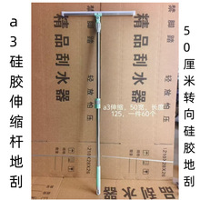 �F؛50������s���z�عμ��õ����ˮ����ˮ�ϰяN����ˮ�ι�ˮ��