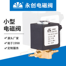 ���� 3C�J�C5503-05΢��ȼ��ȡů��늴��y ����ȡů���y С����y