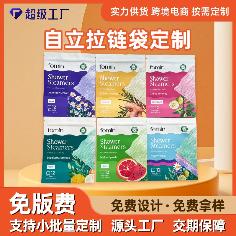 Небольшое количество ювелирных изделий