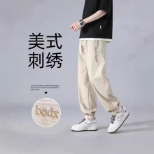 ��ʽ�̽����|ѝ����ѝ���ļ�ֱͲ���ɌW������Ʀ�����b���e�Lѝ��