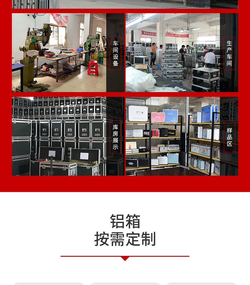 详情_05.jpg