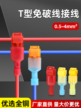 T�����ƾ��Ӿ����ӿ��ٽӾ���Ͳ����ྀ늾��־����o�p�־��A