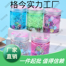 ���ֵʷ�Rķ�����z��ͯ�o���z��Y��ˮ�����ˮ������