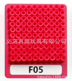 メーカー卸売り知育DIY手作り玩具2.6mm豆500g補充包融合豆全色包郵便