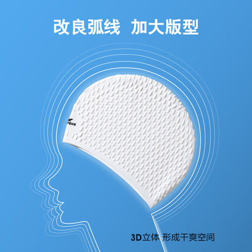 Women's long hair waterproof bubble cap silicone swimming cap ear protection swimming cap water drop swimming cap hot spring swimming cap flyer swimming cap