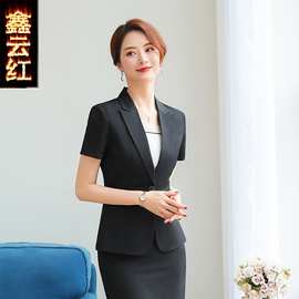 短袖新款薄款西装夏套裙职业装OL气质珠宝美容店长酒店经理工作服