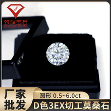 ���N��DɫVVS�A��Īɣʯ��ʯ���İ˼�3EX�й��㷴�ϳ�̼��ʯ���l