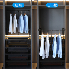 Bracelet wholesale pretty wife downward sliding clothes hanger closet hardware accessories wardrobe telescopic clothes rod wardrobe lifting hanger