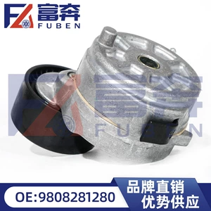 Peugeot 2008 Citroen C4L generator gərginlik ötürücüsü 9808281280 1611426280