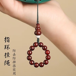 Bodhi Mobile Phone Chain Pendant Sandalwood Car Keychain Short Female Chinese Style Ring Buckle U Disk Hanging Rope
