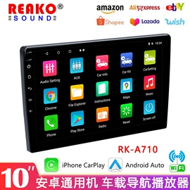 DVD导航;车载mp5;车载mp3