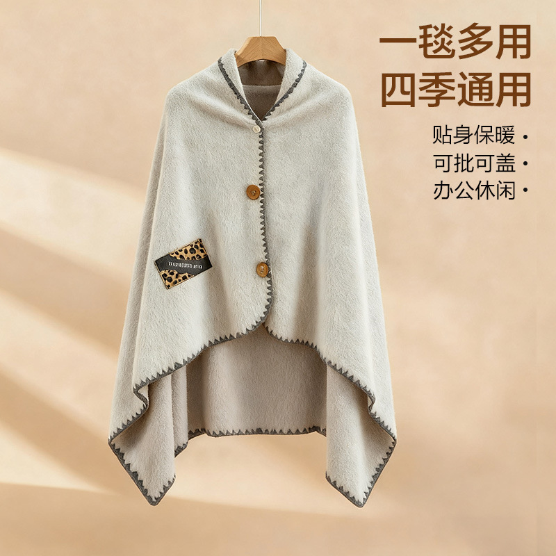 多功能仿羊绒毛毯午睡毯办公室小毯子珊瑚牛奶绒沙发空调毯披肩毯|undefined