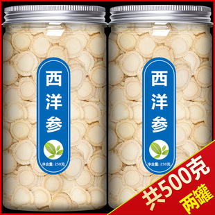 ������ș���Ƭ500g�ٷ���Ş����Ʒ�ؼ����셢Ƭ�˅���Ƭ����ˮ